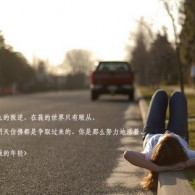 彩吧论坛app下载安装
